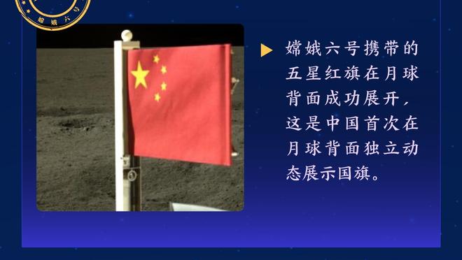 每体：哈维仍然有留队可能，一切取决于欧冠及赛季末的成绩