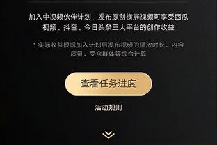 永动机，万金油！莱默尔：我几乎踢过所有位置，除了九号位和门将